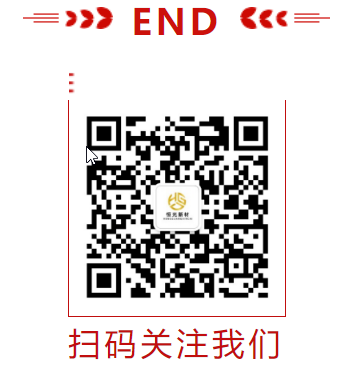 202409155526117894.png 47F997F4D39F0C44B2565F5BE49082A4.png